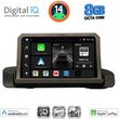 digital iq bxk 20044 cpaa 9inc multimedia tablet for bmw s3 e90 91 92 mod 2005 2012 photo