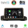 digital iq bxf 7044 cpaa 9inc multimedia tablet for bmw s3 e90 91 92 mod 2005 2012 photo