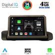 digital iq bxf 6044 cpaa 9inc multimedia tablet for bmw s3 e90 91 92 mod 2005 2012 photo