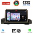 diq ssz 12044 cpa 9inc multimedia tablet for bmw s3 e90 91 92 mod 2005 2012 photo