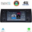 digital iq blg 485 cpa 7 deck multimedia system for bmw s5 x5 e38 39 53 mod 1998 2005 photo