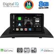 digital iq bxk 20058 cpaa 9inc multimedia tablet for bmw x3 e83 mod 2003 2010 photo