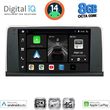 digital iq bxk 20059 cpaa 9inc cic multimedia tablet for bmw x3 f25 mod 2011 2013 photo