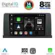 digital iq bxf 7062 cpaa 9inc nbt multimedia tablet for bmw x5 e70 � x6 e71 mod 2013 2016 photo