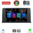 diq ssw 10062 cpa 9inc nbt multimedia tablet for bmw x5 e70  x6 e71 mod 2013 2016 photo