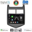 digital iq bxk 20074 cpaa 9inc multimedia tablet for chevrolet aveo mod 2011 2014 photo