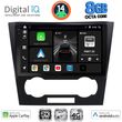 digital iq bxk 20073 cpaa 9inc multimedia tablet for chevrolet epica mod 2006 2011 photo
