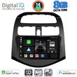 digital iq bxk 20078 cpaa 9inc multimedia tablet for chevrolet spark mod 2009 2015 photo
