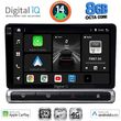 digital iq bxk 20093h cpaa 9inc multimedia tablet for citroen c3 ds3 mod 2016gt high version photo