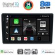 digital iq bxk 20086 cpaa 10inc multimedia tablet for citroen c4 ds4 mod 2018gt  photo