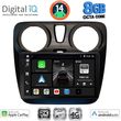 digital iq bxk 20112 cpaa 9inc multimedia tablet for dacia dokker 2012gt  photo