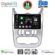 digital iq bxk 20101 cpaa 9inc multimedia tablet for dacia duster  logan  sandero mod 2006 2012 photo