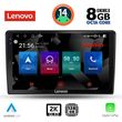 diq ssw 10103b cpa 9inc multimedia tablet for dacia duster mod 2012 2019 photo