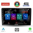 diq ssx 9103b cpa 9inc multimedia tablet for dacia duster mod 2012 2019 photo