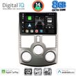 digital iq bxk 20126 cpaa 9inc multimedia tablet for daihatsu terios mod 2006 2017 photo