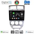 digital iq bxk 20275 cpaa 10inc multimedia tablet for dodge caliber mod 2006 2012 photo