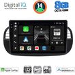 digital iq bxk 20130 cpaa 9inc multimedia tablet for fiat 500 mod 2007 2015 photo