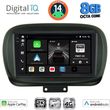 digital iq bxk 20134 cpaa 9inc multimedia tablet for fiat 500x mod 2014gt  photo