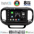 digital iq bxf 11127 cpaa 9inc multimedia tablet for fiat toro mod 2017gt  photo