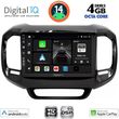 digital iq bxf 6127 cpaa 9inc multimedia tablet for fiat toro mod 2017gt  photo