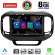 diq ssw 10127 cpa 9inc multimedia tablet for fiat toro mod 2017gt  photo