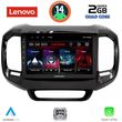 diq lvd 2127 cpa 9inc multimedia tablet for fiat toro mod 2017gt  photo
