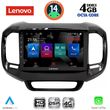 diq ssx 9127 cpa 9inc multimedia tablet for fiat toro mod 2017gt  photo
