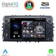 digital iq blf 303b cpa 7 deck multimedia system for ford mod 2007 2011 photo