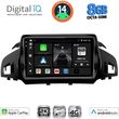 digital iq bxk 20160 cpaa 9inc multimedia tablet for ford kuga mod 2013 2019  cmax mod 2011gt  photo