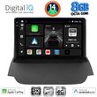digital iq bxk 20150 cpaa 9inc multimedia tablet for ford ecosport mod 2012 2018 photo