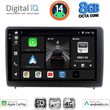 digital iq bxk 20151 cpaa 10inc multimedia tablet for ford ecosport mod 2018 photo