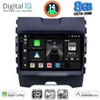 digital iq bxk 20152 cpaa 9inc multimedia tablet for ford edge mod 2015gt  photo
