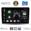 digital iq bxk 20155 cpaa 10inc multimedia tablet for ford fiesta mod 2018gt  photo