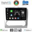 digital iq bxk 20156 cpaa clima 9inc multimedia tablet for ford focus mod 2005 2012 photo