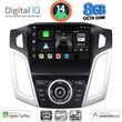 digital iq bxk 20157 cpaa 9inc multimedia tablet for ford focus mod 2011 2018 photo