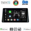 digital iq bxk 20158 cpaa 9inc multimedia tablet for ford focus mod 2019gt  photo
