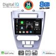digital iq bxk 20159 cpaa 10inc multimedia tablet for ford fusion mod 2012 2017 photo
