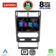 diq ssw 10161a cpa 9inc multimedia tablet for ford mondeo mod 2003 2006 photo