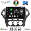digital iq bxk 20162 cpaa a c 10inc multimedia tablet for ford mondeo mod 2007 2011 photo