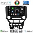 digital iq bxk 20166 cpaa 9inc multimedia tablet for ford mustang mod 2015 2020 photo