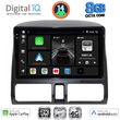 digital iq bxk 20196 cpaa clima 9inc multimedia tablet for honda crv mod 1996 2006 photo