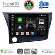 digital iq bxk 20203 cpaa 9inc multimedia tablet for honda crz mod 2010 2016 photo