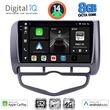 digital iq bxk 20210 cpaa clima 9inc multimedia tablet for honda jazz mod 2002 2008 photo