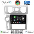 digital iq bxk 20216 cpaa 9inc multimedia tablet for hummer h2 mod 2008 2009 photo