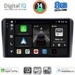 digital iq bxk 20221 cpaa 9inc multimedia tablet for hyundai h1 mod 2007gt  photo