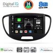digital iq bxk 20223 cpaa 9inc multimedia tablet for hyundai i10 mod 2008 2013 photo
