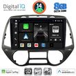 digital iq bxk 20226 cpaa 9inc multimedia tablet for hyundai i20 mod 2008 2013 photo