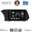 digital iq bxk 20220 cpaa 10inc multimedia tablet for hyundai i20 mod 2021gt  photo