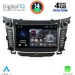 digital iq msg 426 cpa 7 deck multimedia system for hyundai i30 mod 2012 2017 photo