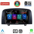 diq ssw 10248 cpa 9inc multimedia tablet for hyundai sonata mod 2006 2009 photo
